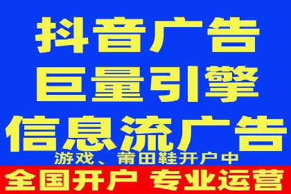 优化百度推广方案：提升广告转化率实战技巧